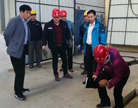 鑒定評(píng)審1