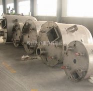 不銹鋼反應(yīng)釜的工作過程