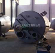 煙臺(tái)大興不銹鋼反應(yīng)釜操作過(guò)程中的粘壁現(xiàn)象
