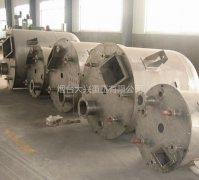 反應(yīng)釜在白乳膠生產(chǎn)工藝的應(yīng)用